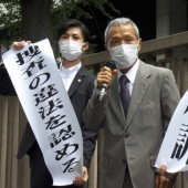 Cuộc đời người đàn ông 29 năm ngồi tù oan được dựng thành phim